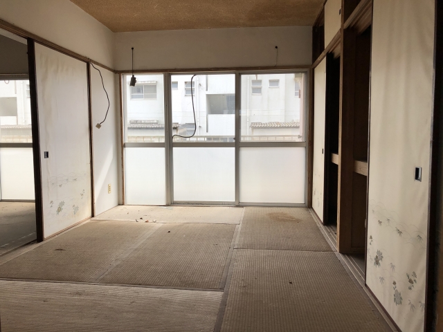 物件管理から土地評価まで